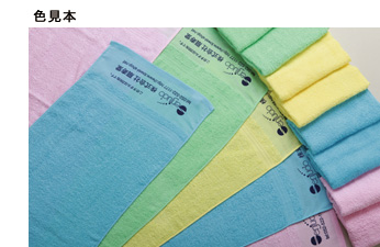 �ʐ^�F�F���{