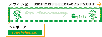 �f�U�C���}